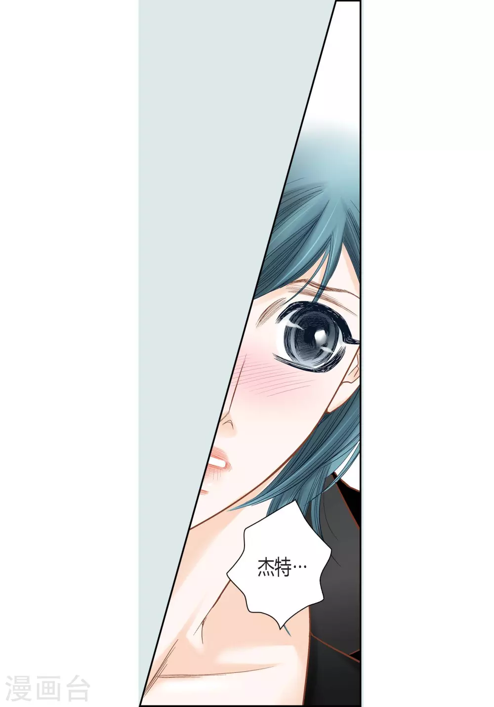 第121话-第121话