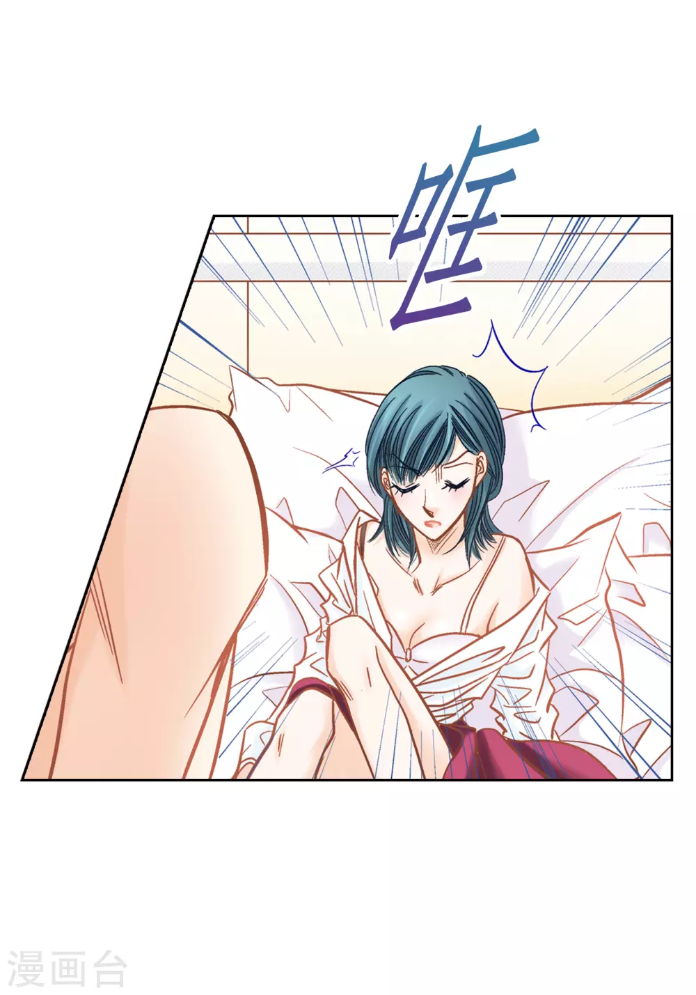 第121话-第121话