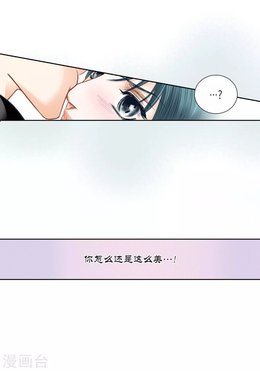 第121话-第121话