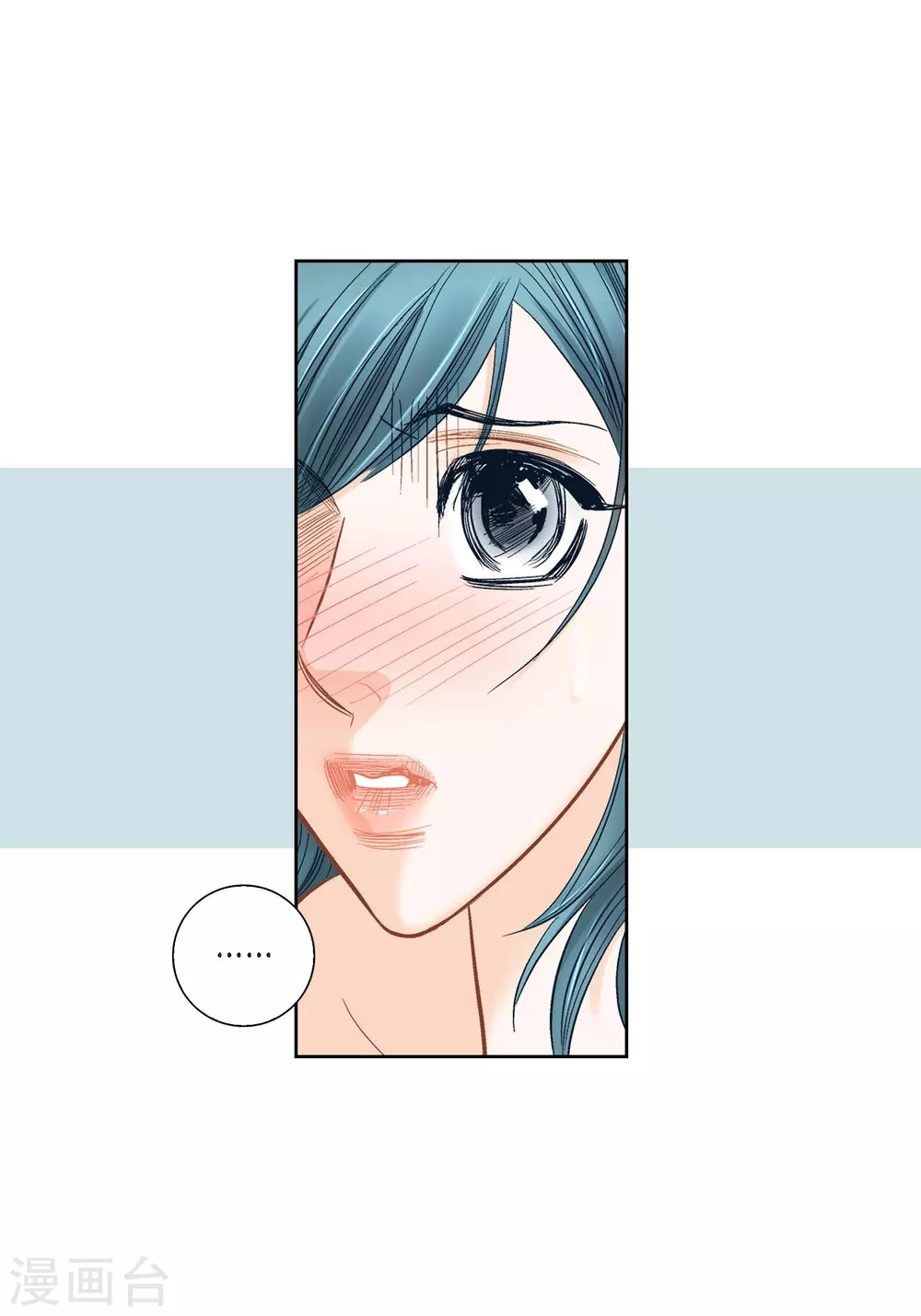 第123话(1/2)-第123话