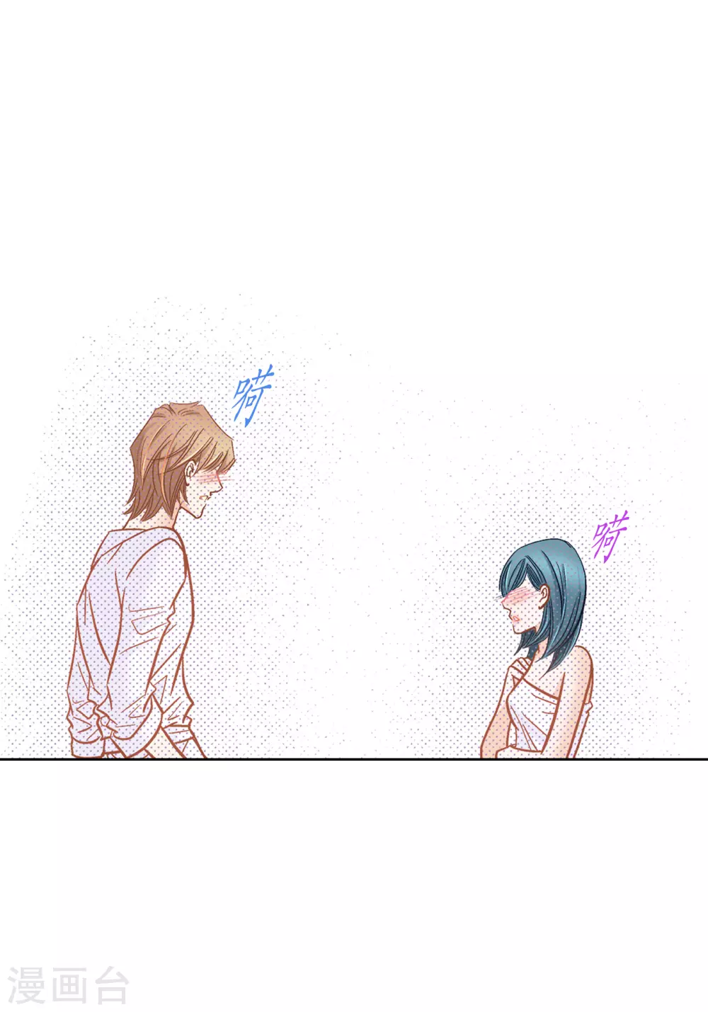 第123话(1/2)-第123话