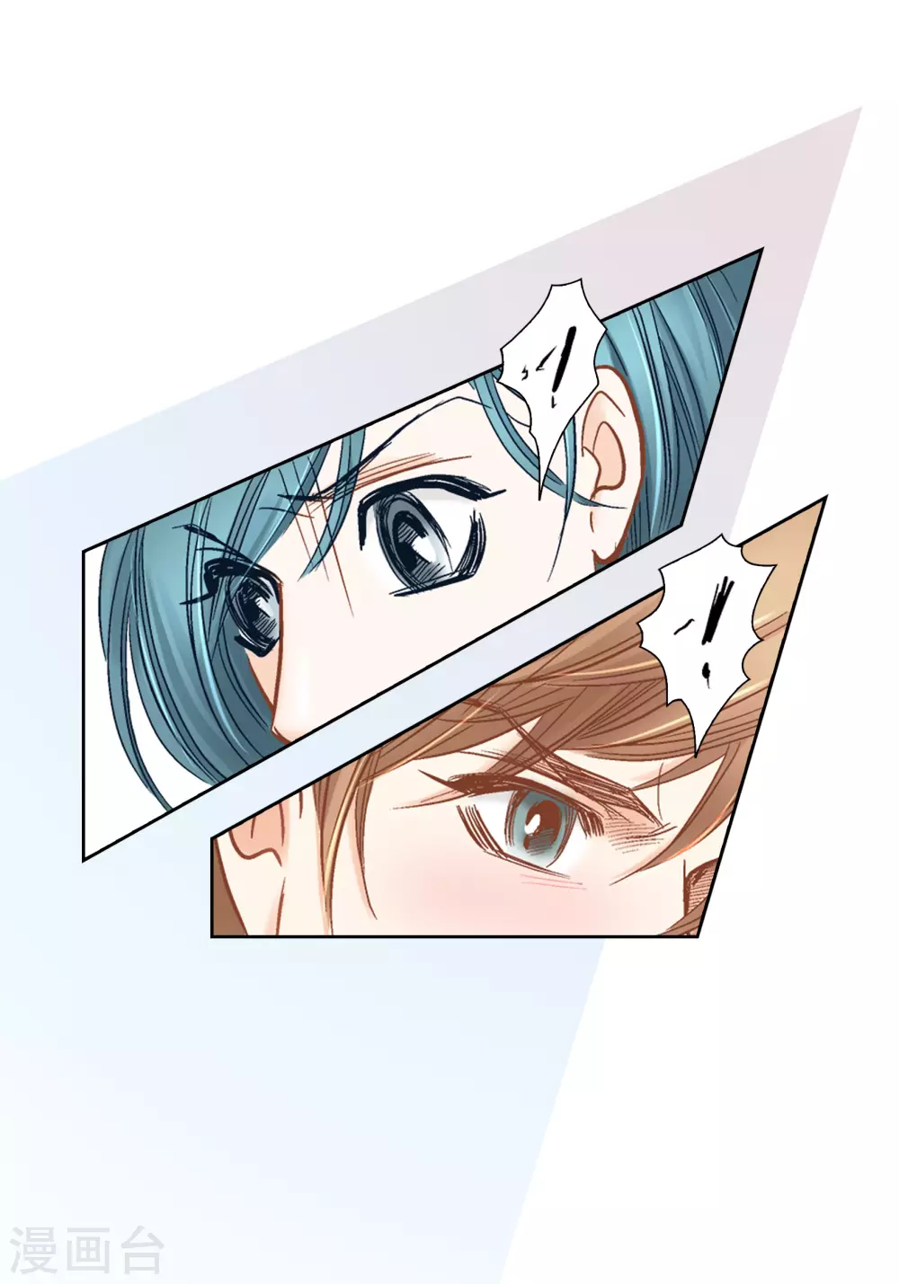 第123话(1/2)-第123话