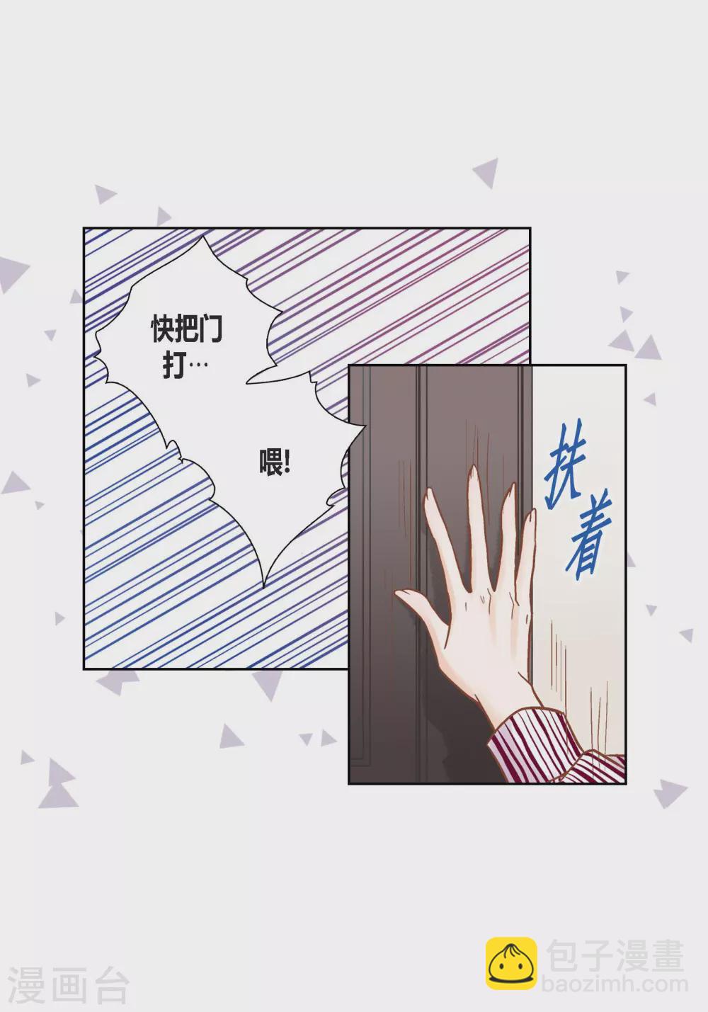 第125话(1/2)-第125话