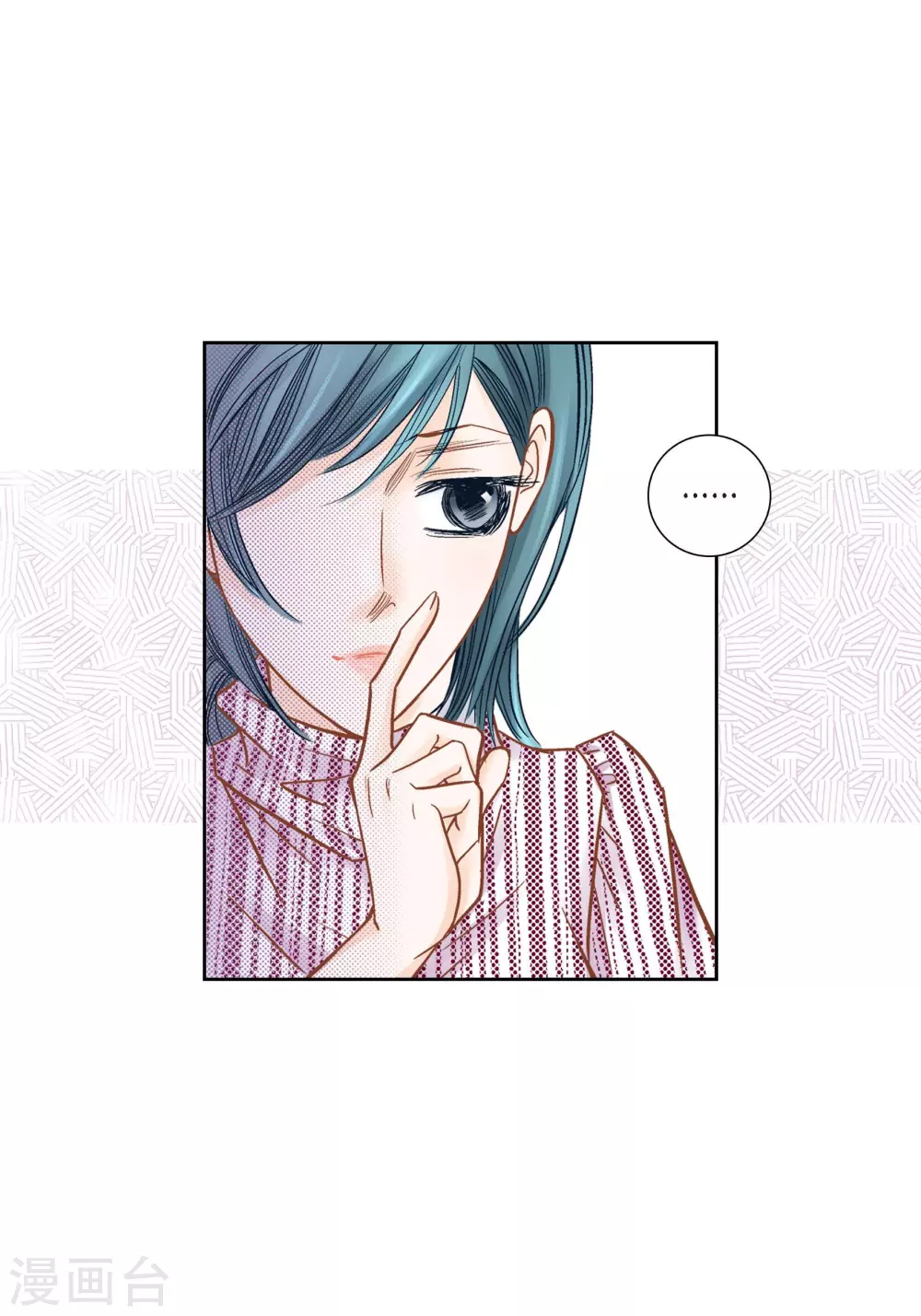 第125话(1/2)-第125话