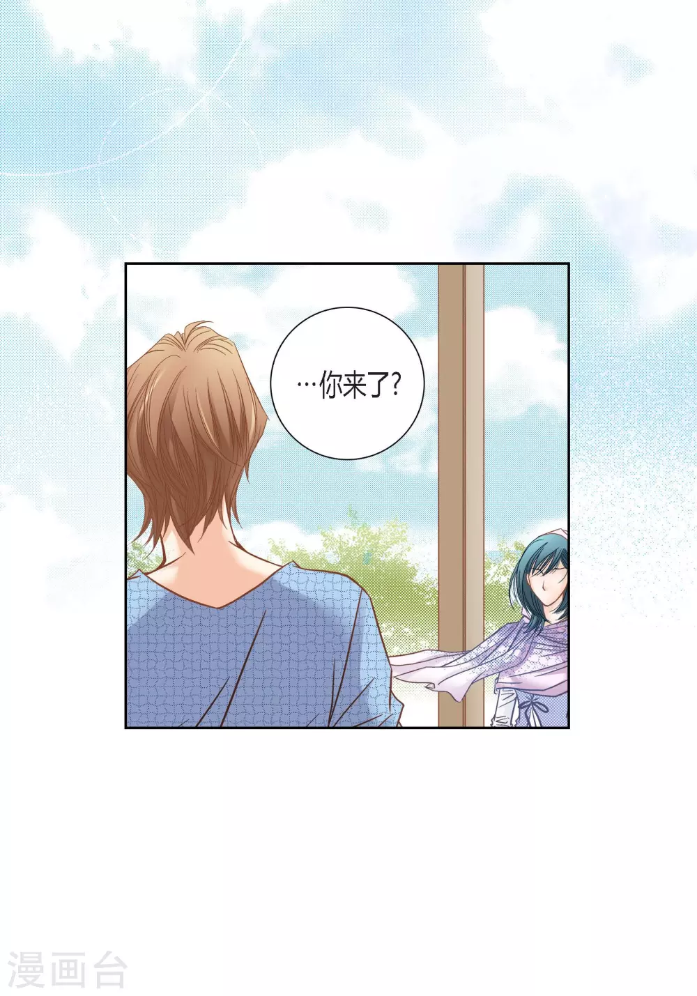 第127话(1/2)-第127话