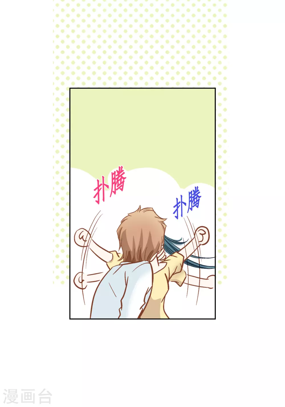 第127话(1/2)-第127话