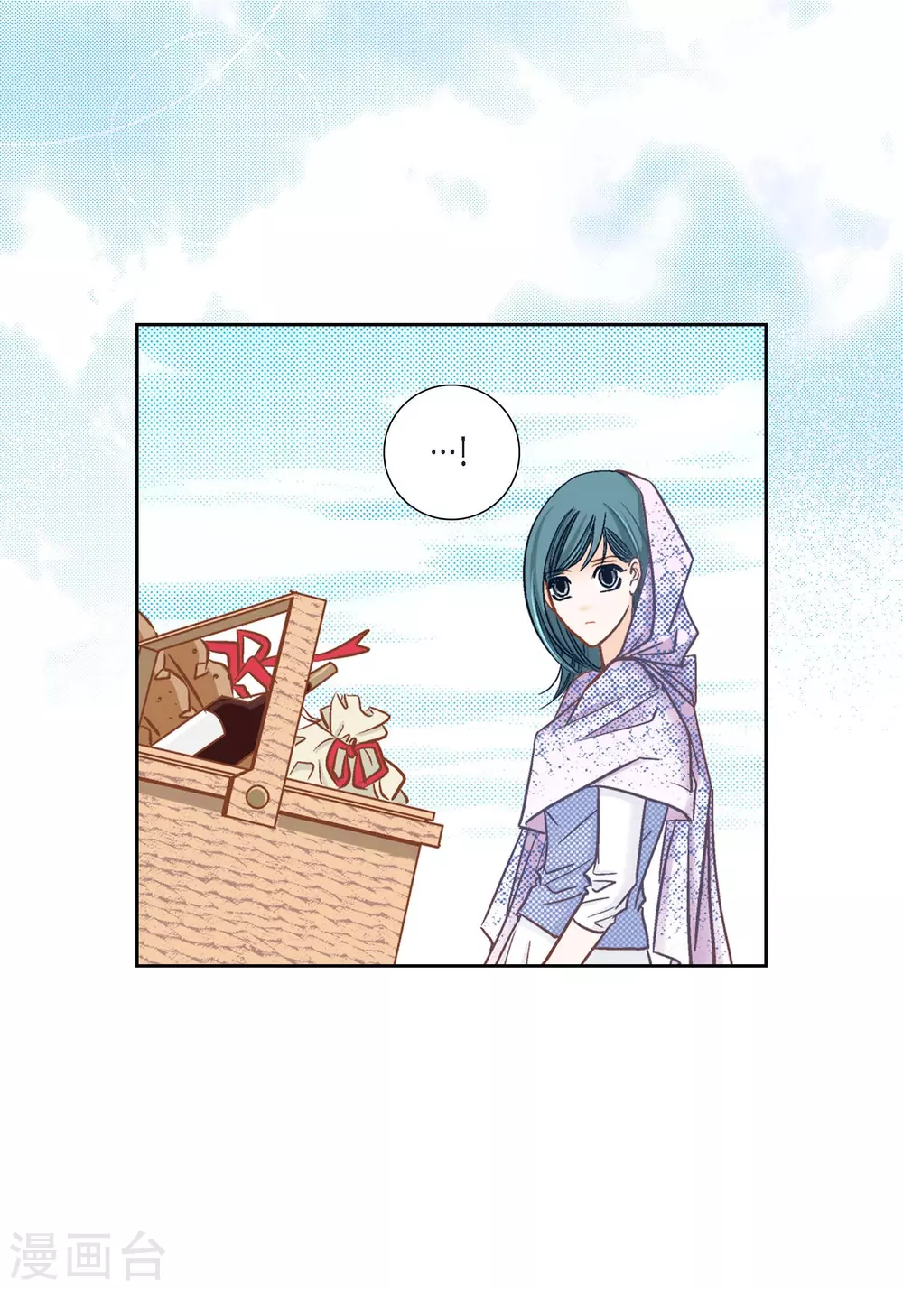 第127话(1/2)-第127话