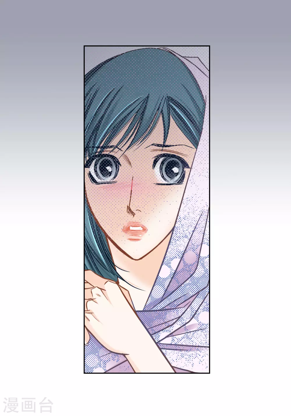 第127话(1/2)-第127话