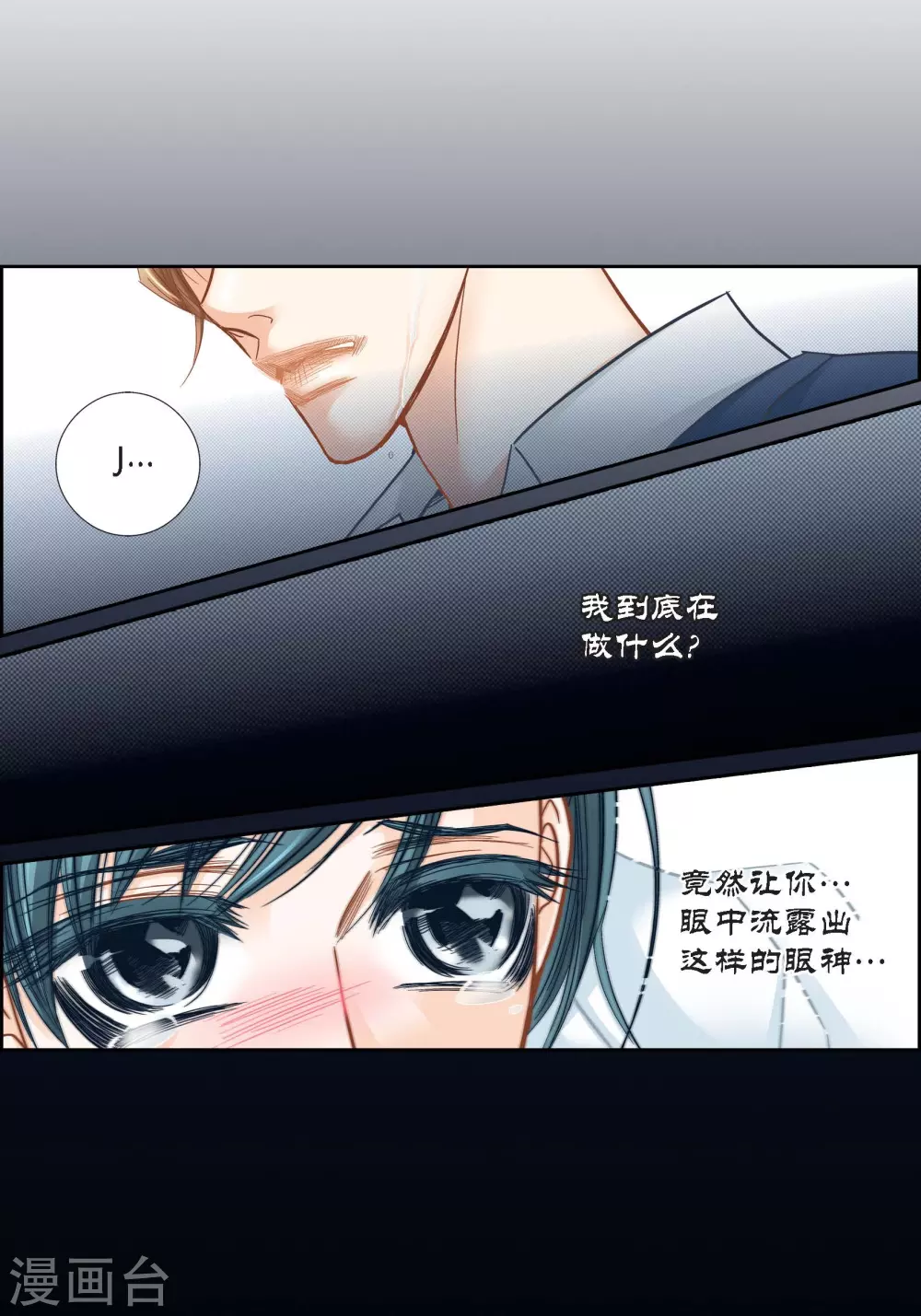 第131话-第131话