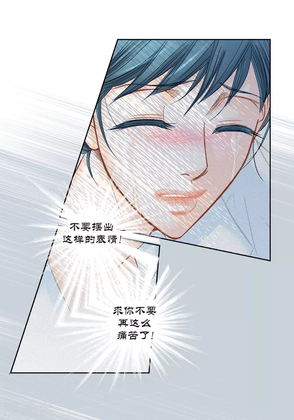 第131话-第131话