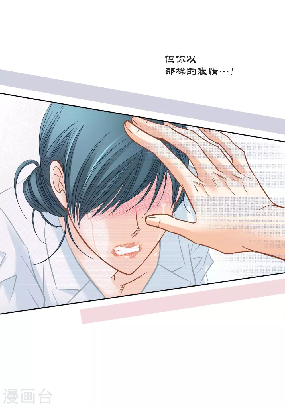 第131话-第131话