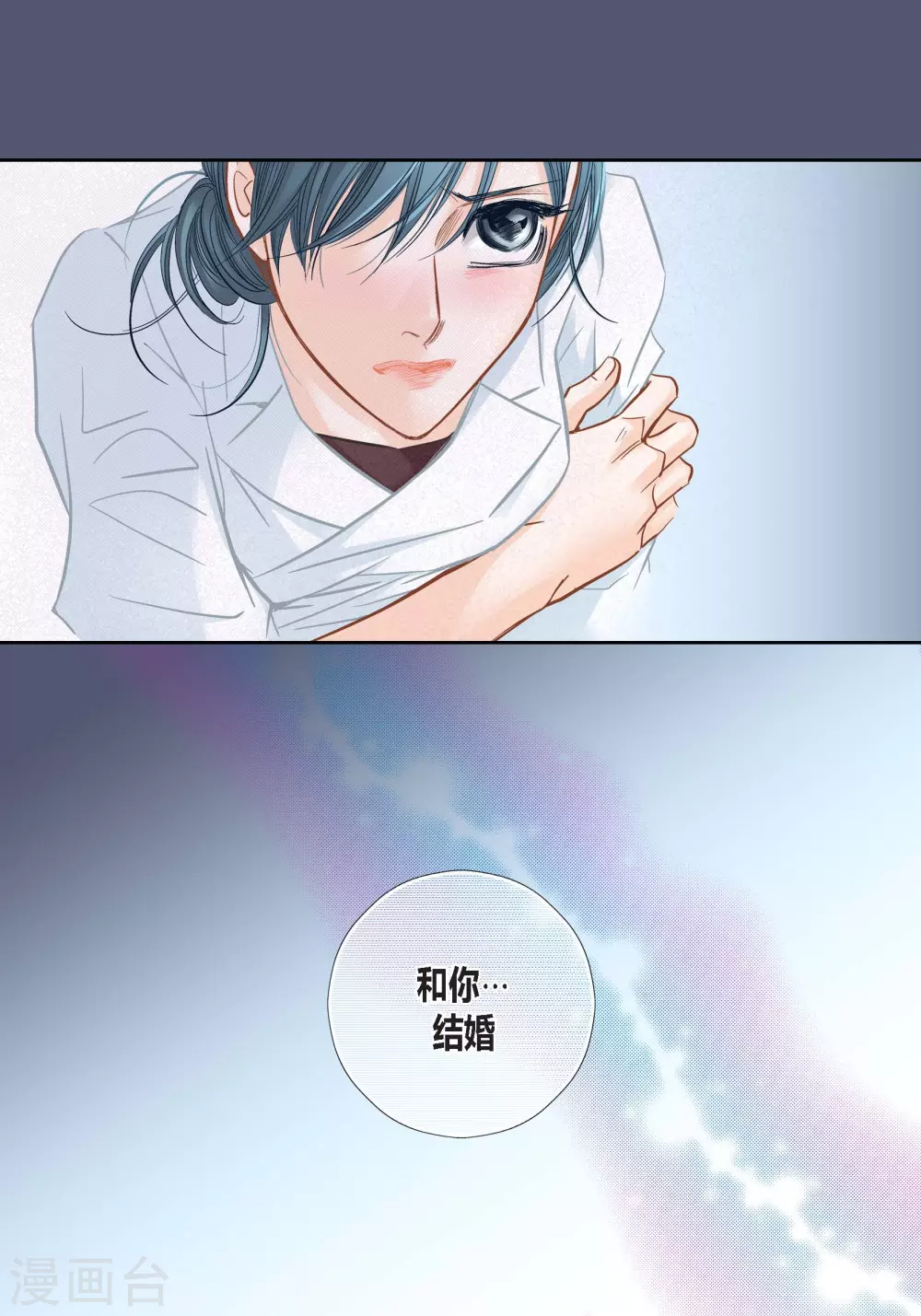 第131话-第131话