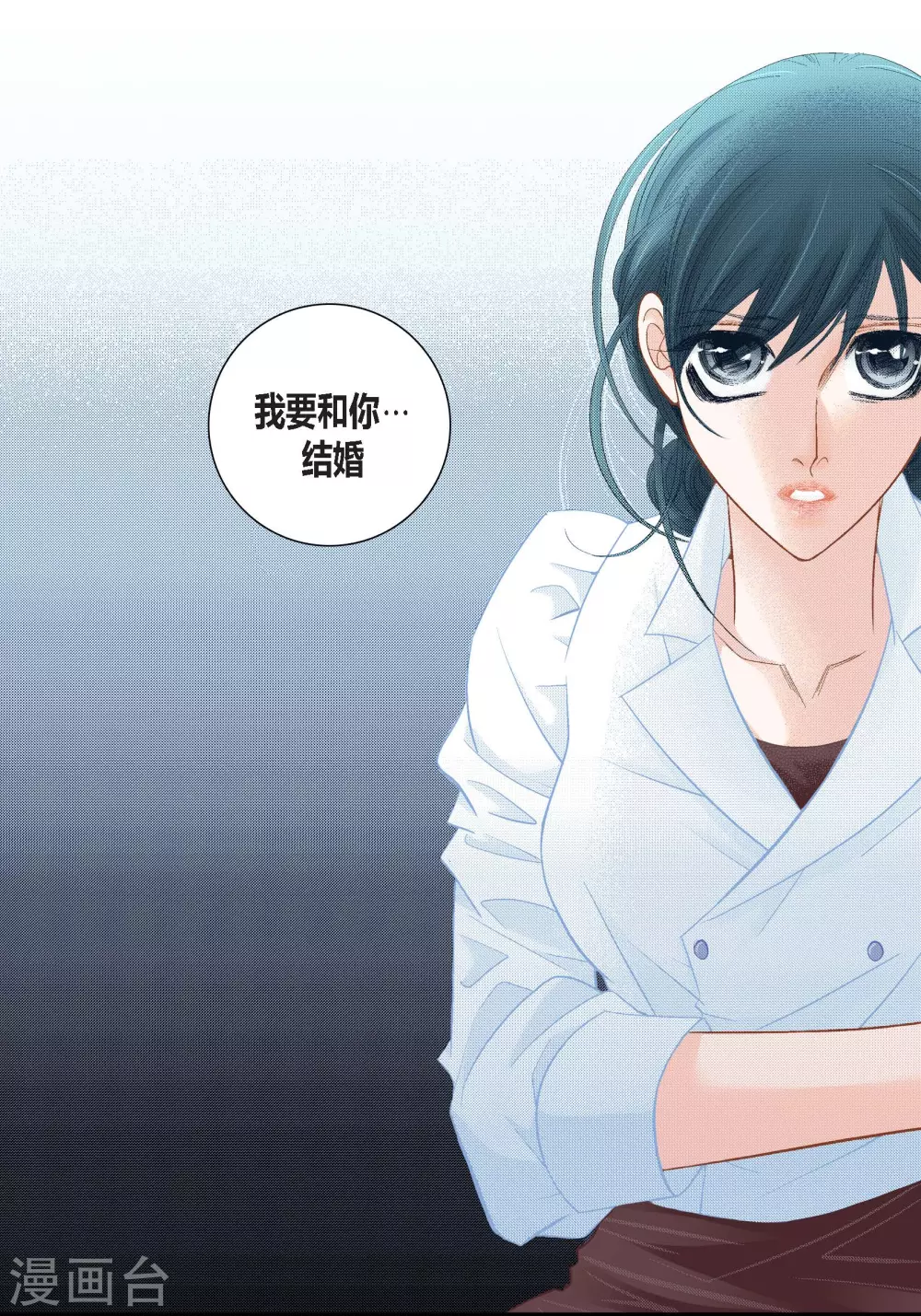 第131话-第131话