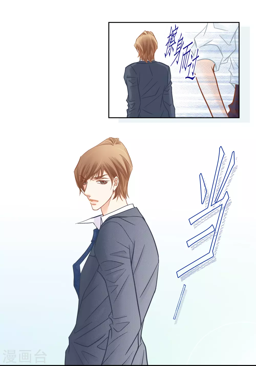 第131话-第131话
