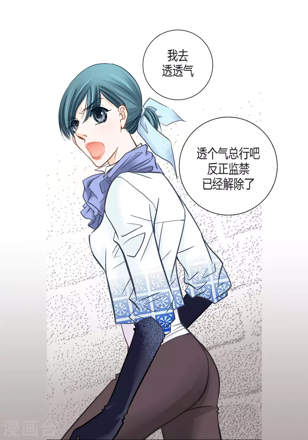 第131话-第131话