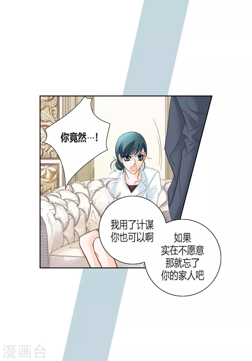 第131话-第131话
