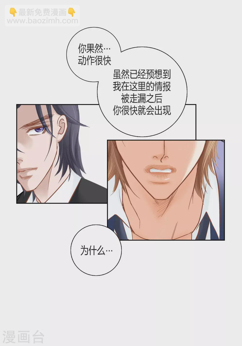 第131话-第131话