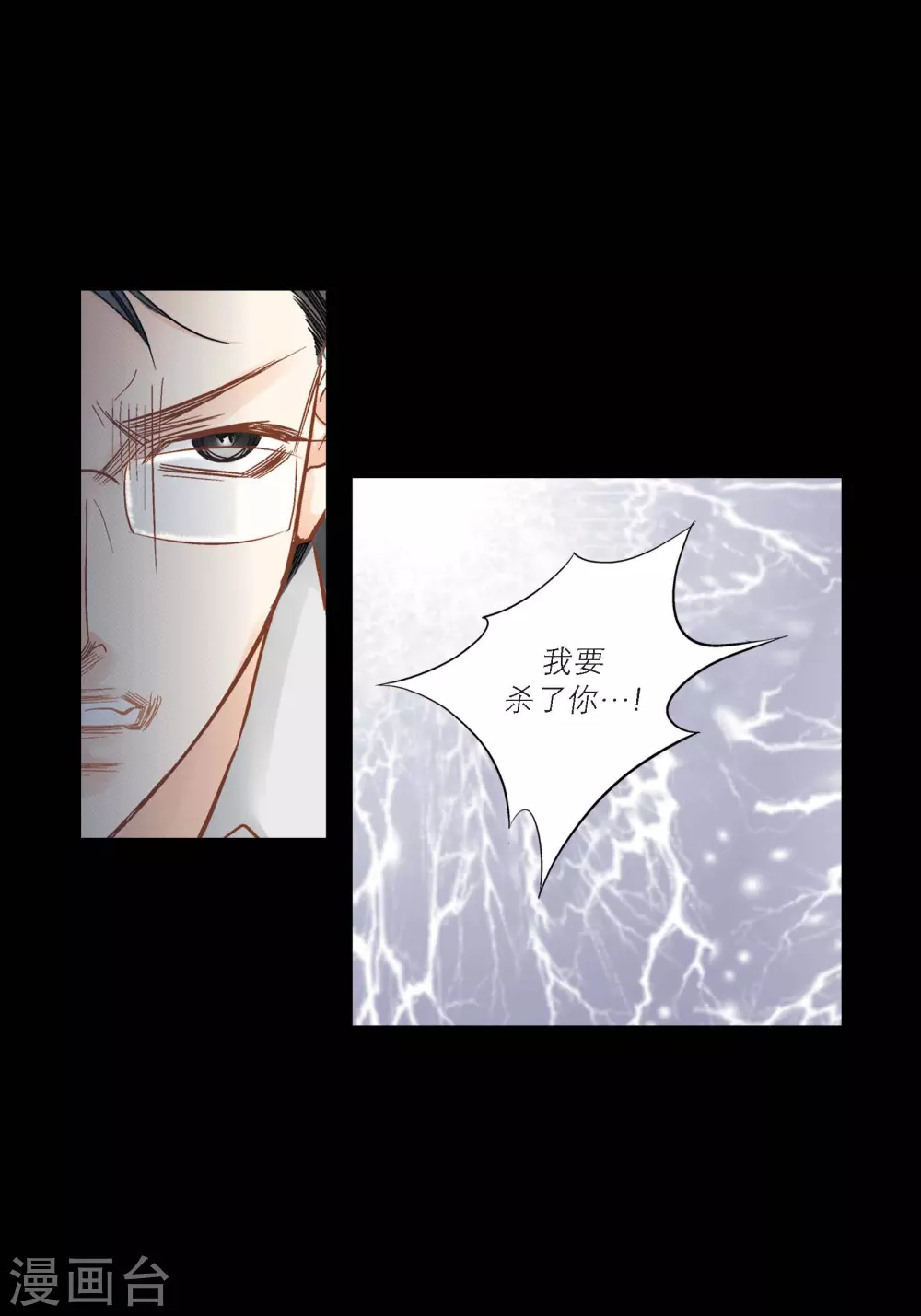第131话-第131话