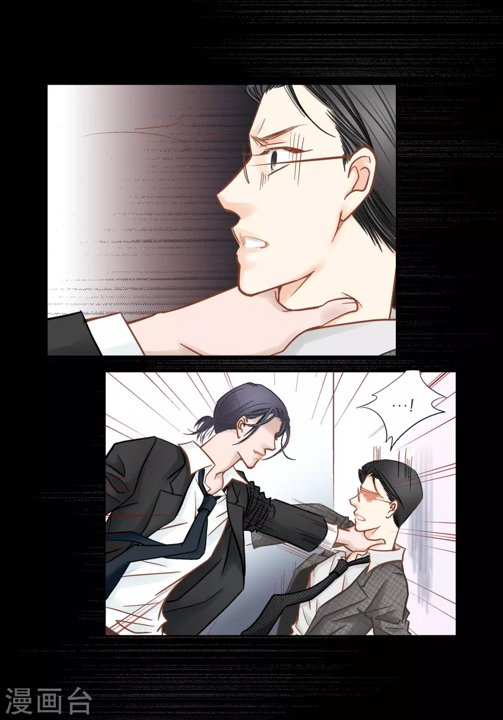 第131话-第131话
