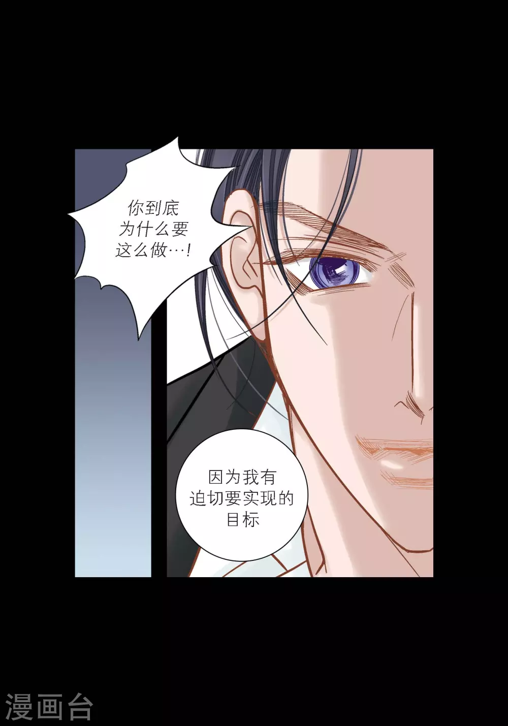 第131话-第131话