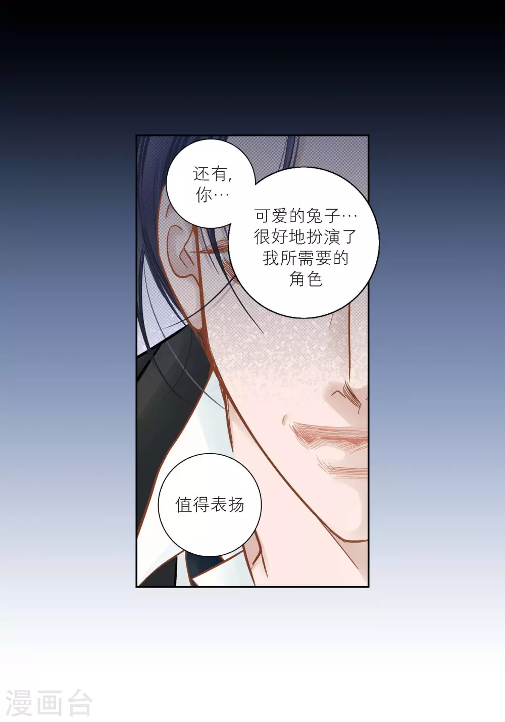 第131话-第131话