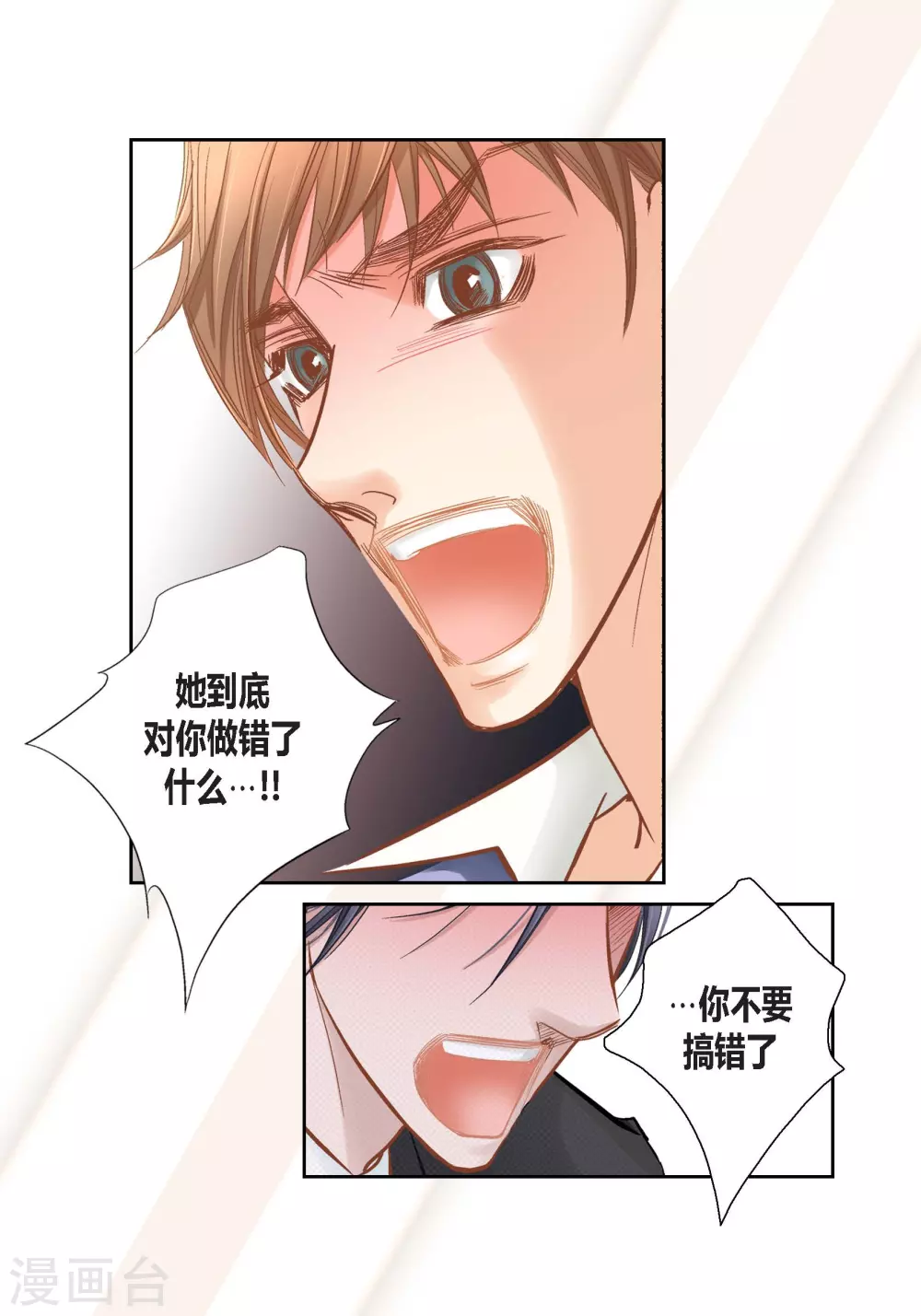 第131话-第131话