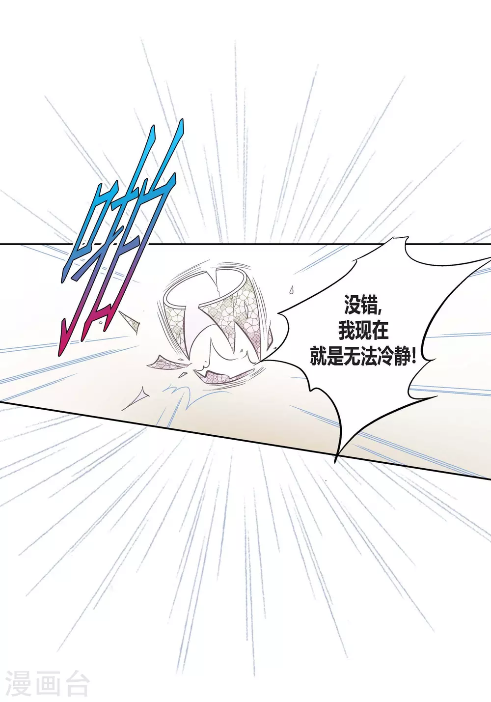 第131话-第131话