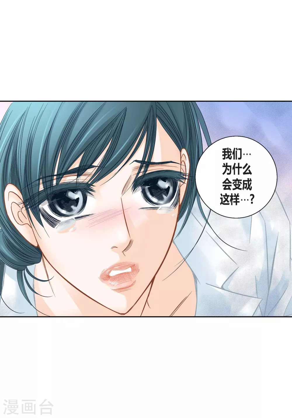 第131话-第131话