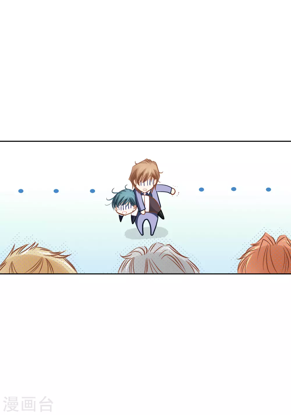 第133话-第133话