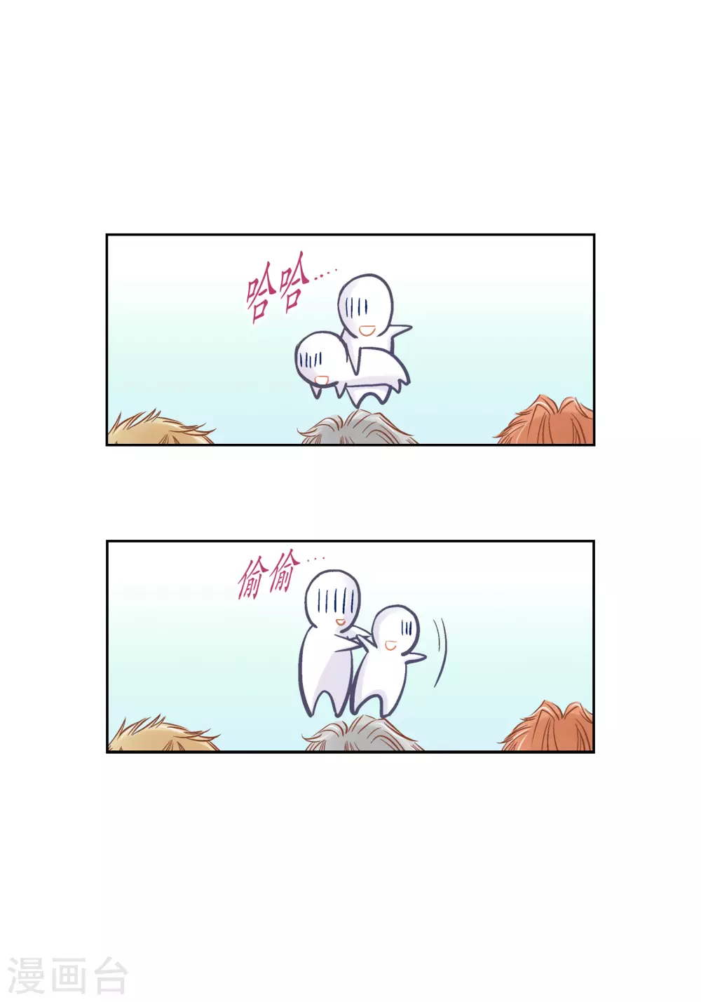 第133话-第133话