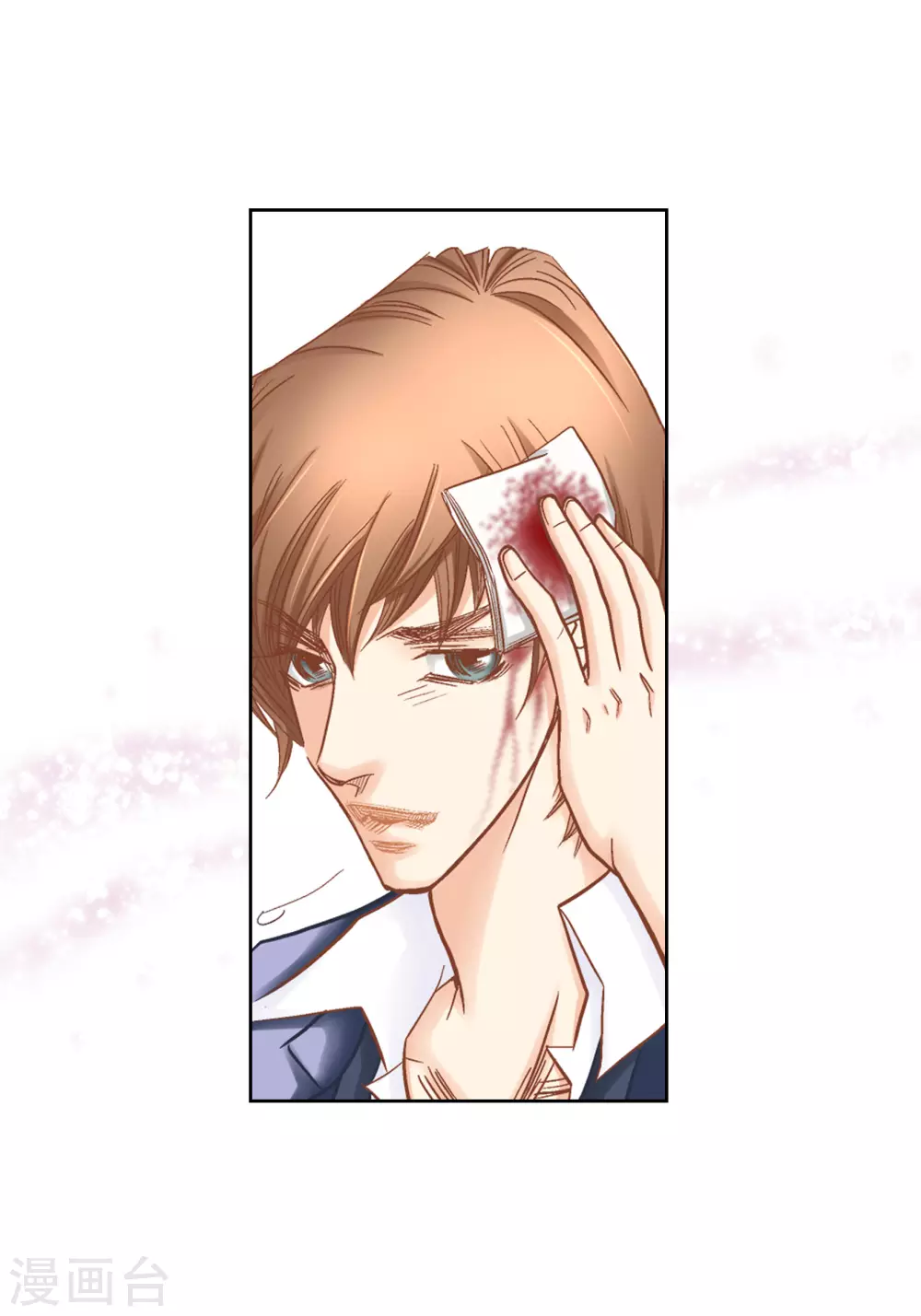 第133话-第133话
