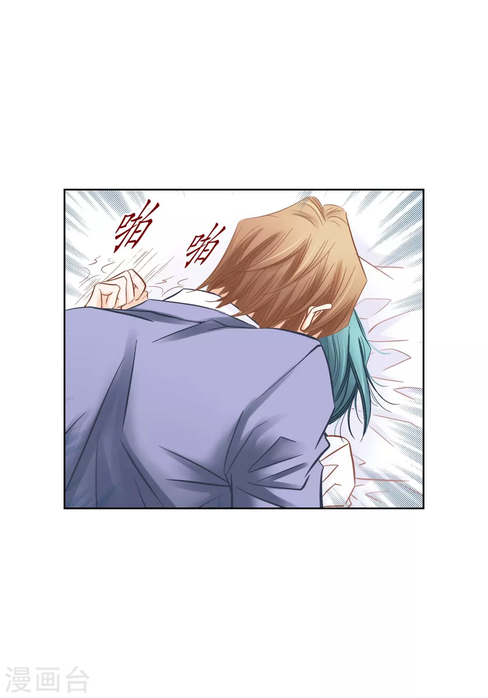 第135话(1/2)-第135话