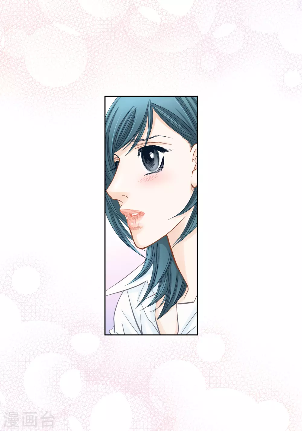 第137话-第137话