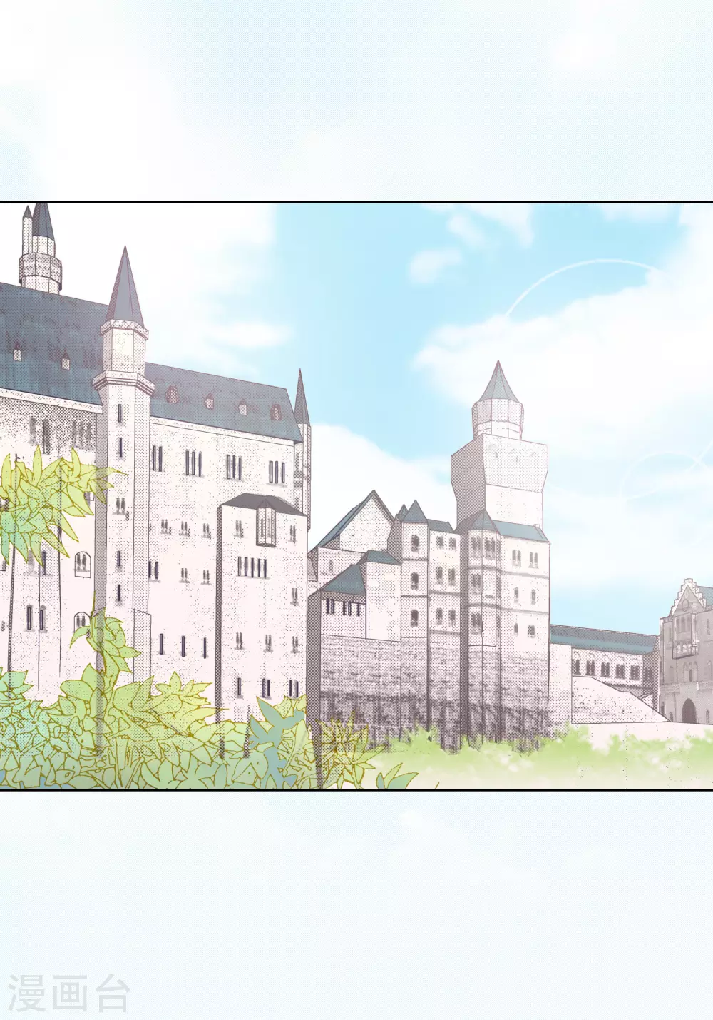 第137话-第137话