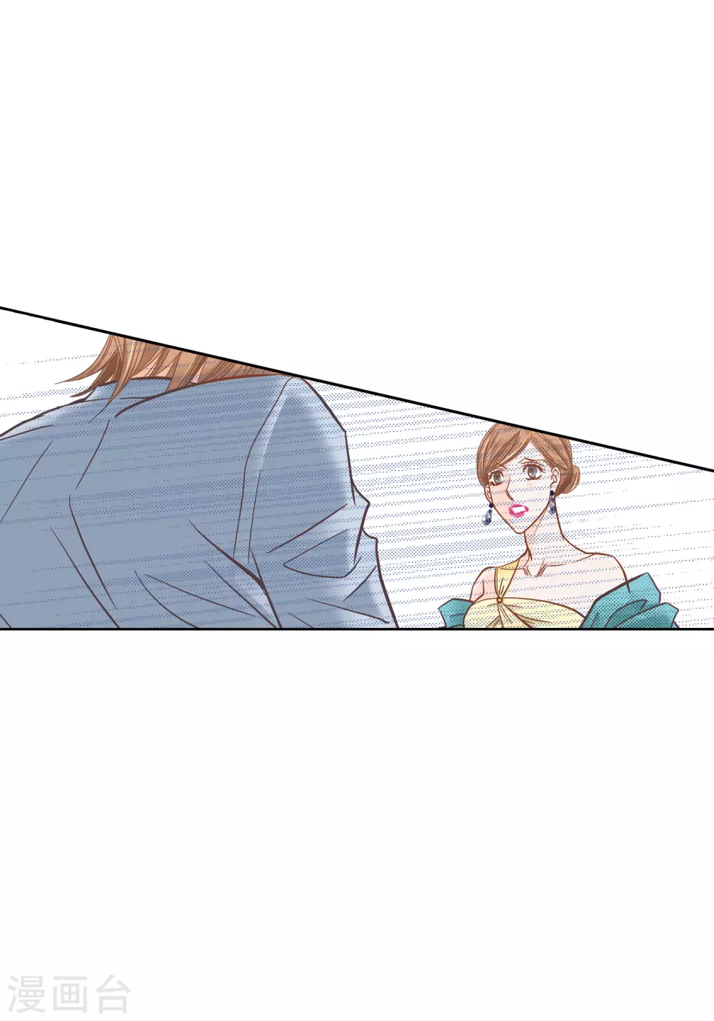 第137话-第137话