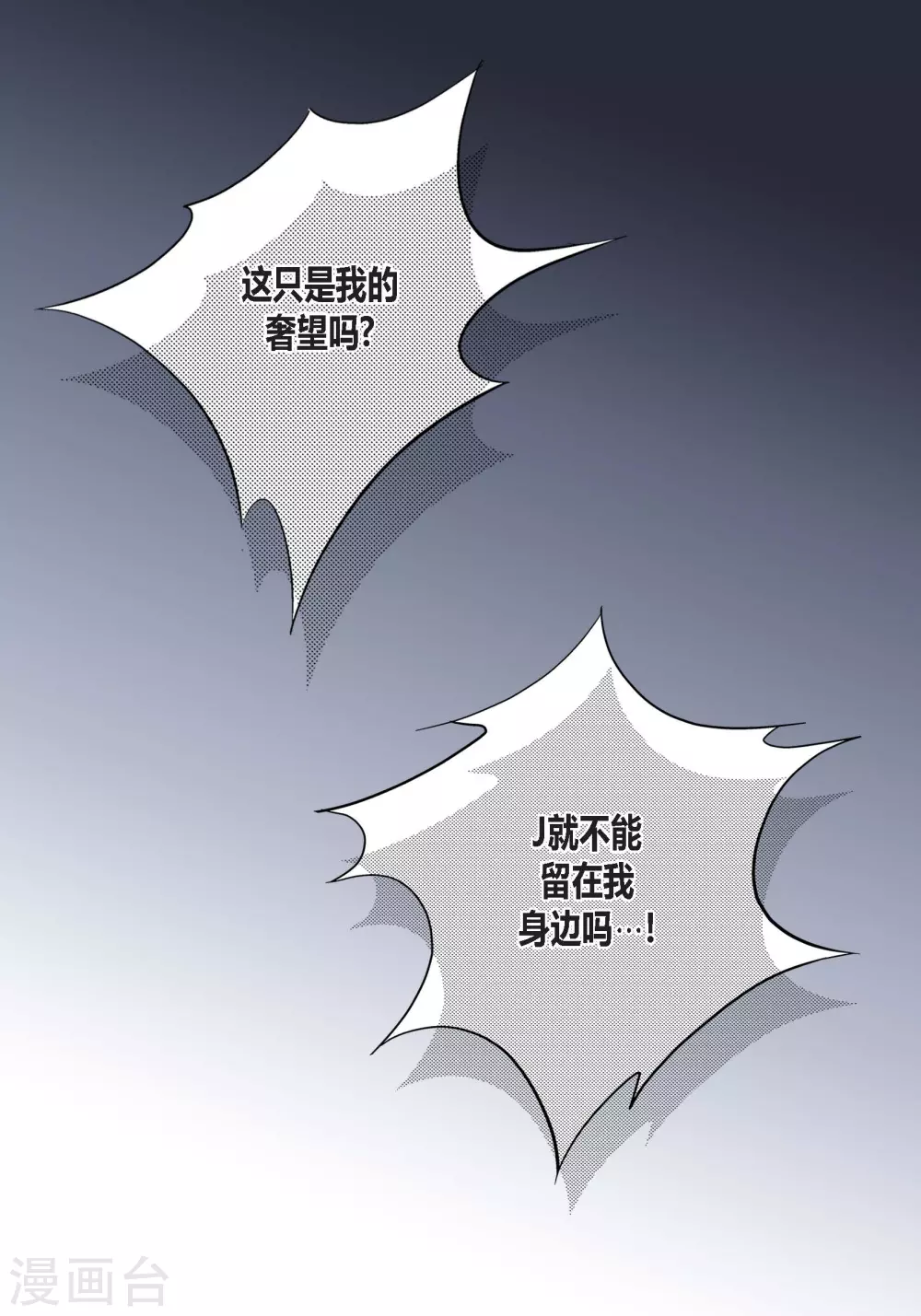 第137话-第137话