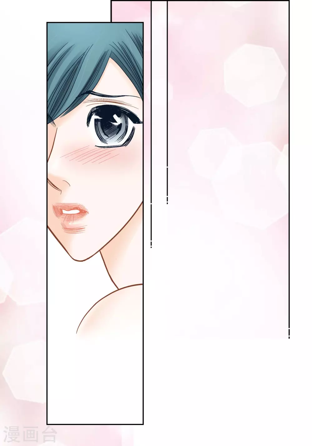 第139话-第139话