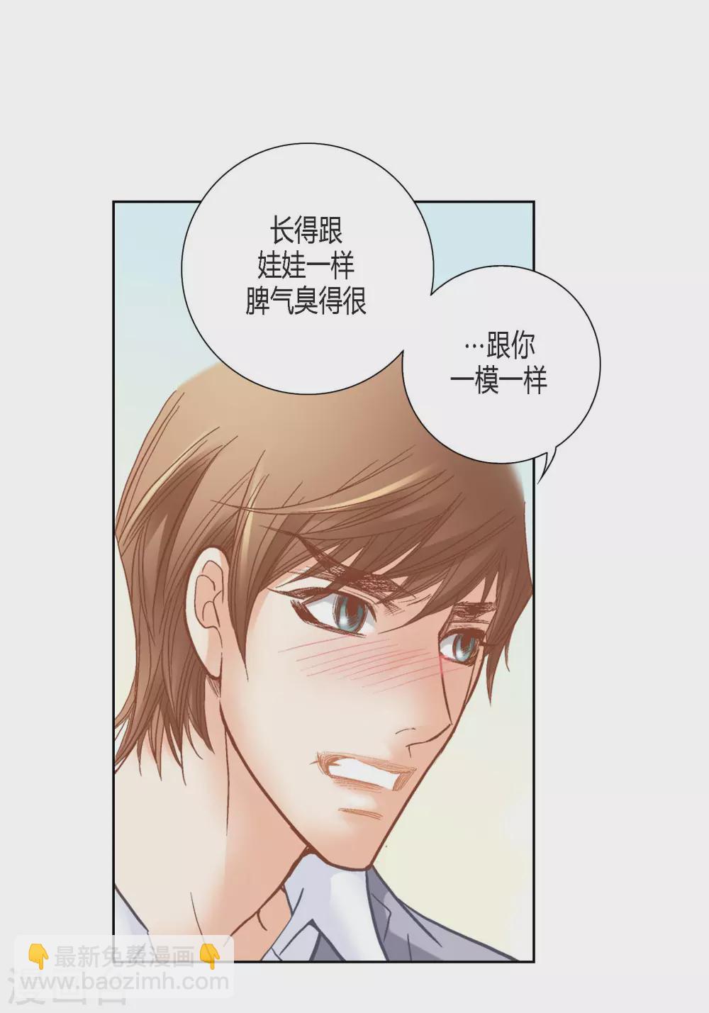 第139话-第139话