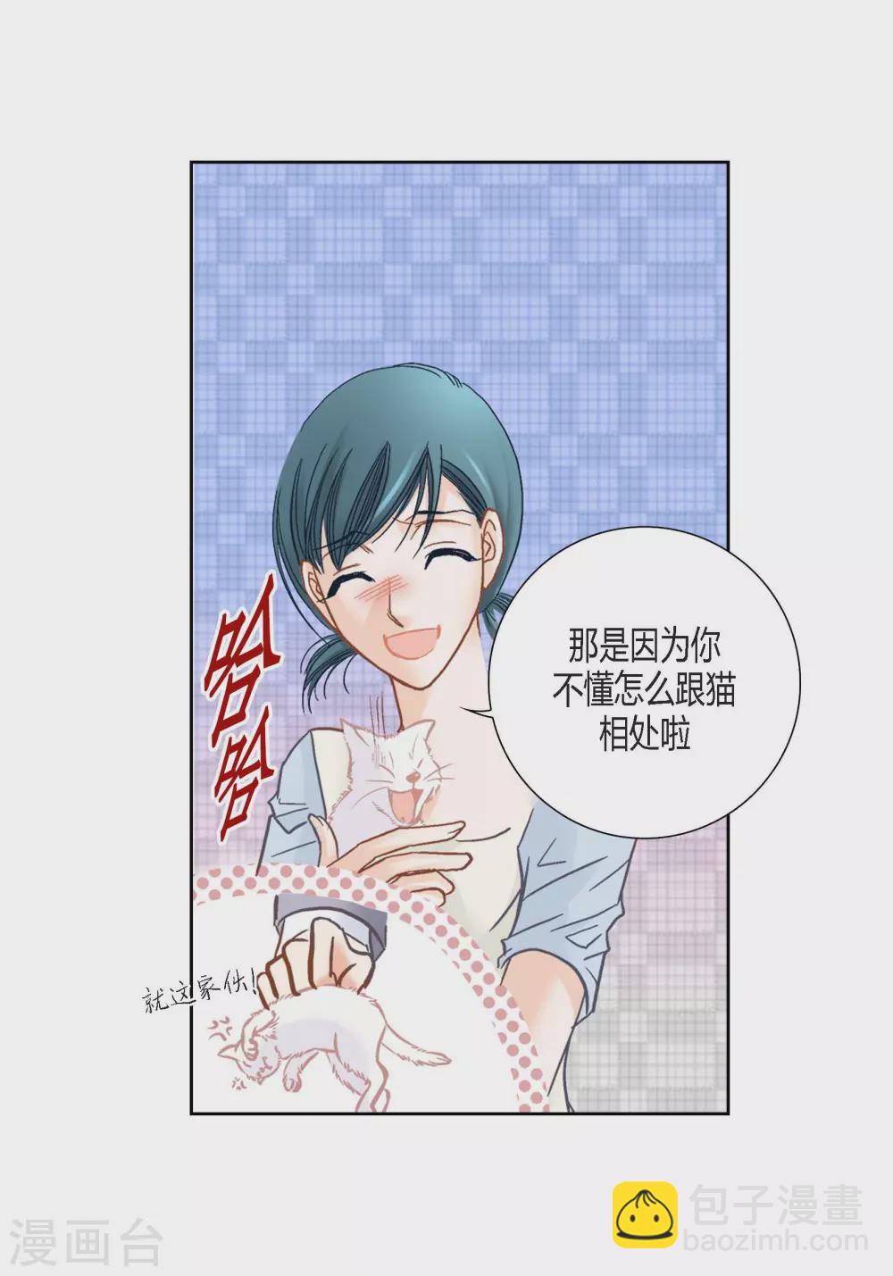第139话-第139话