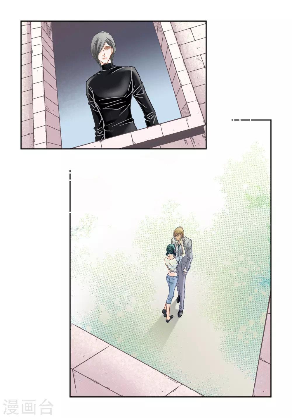 第139话-第139话