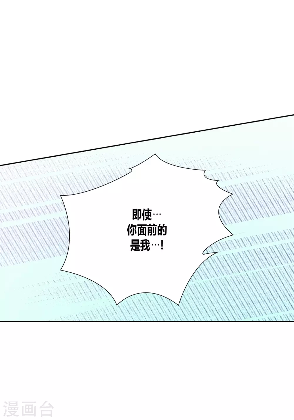 第15话-第15话