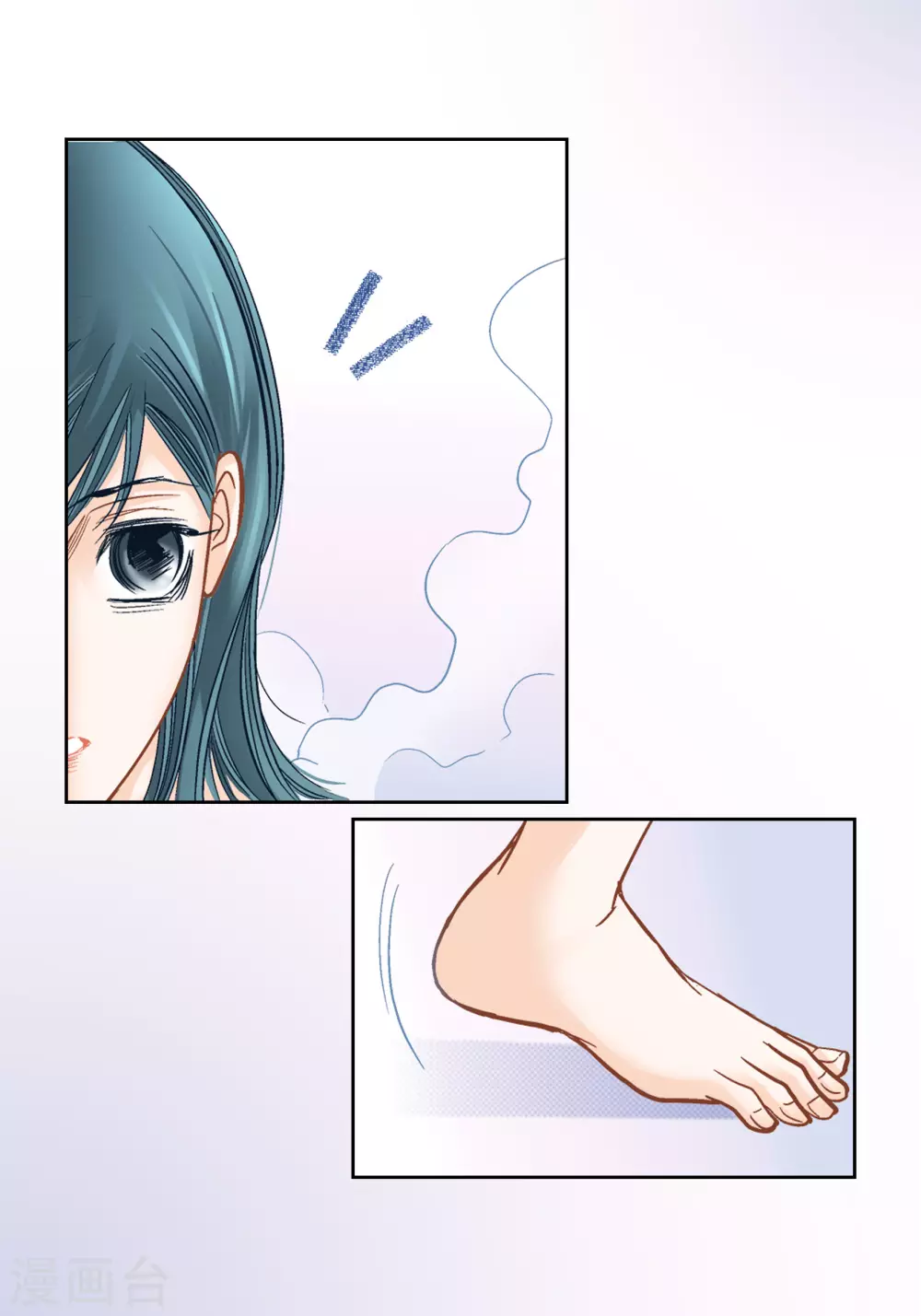 第141话-第141话