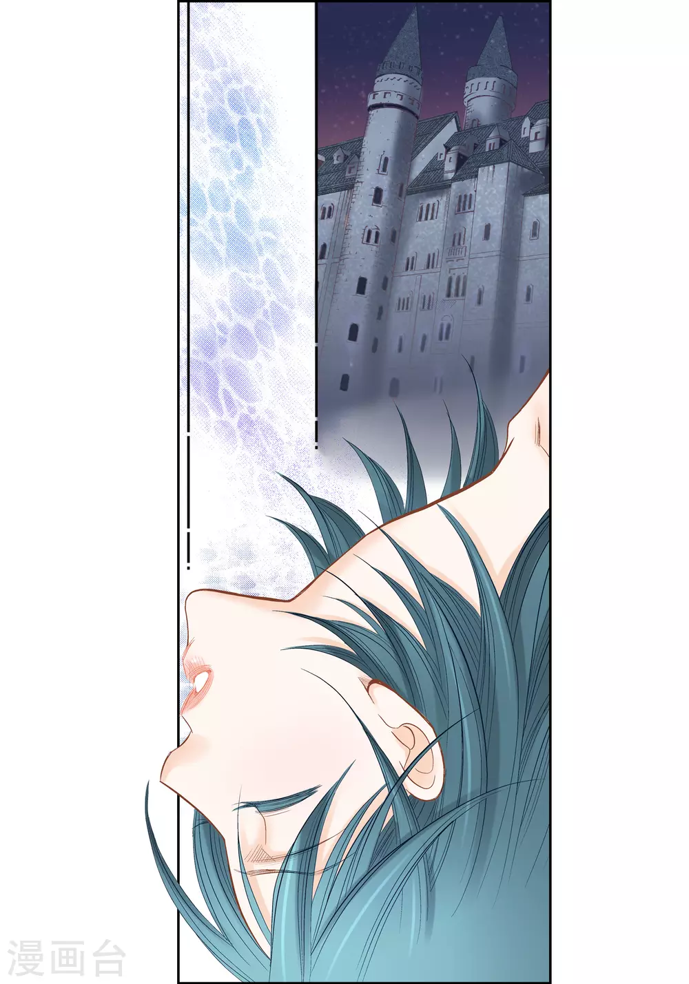 第141话-第141话