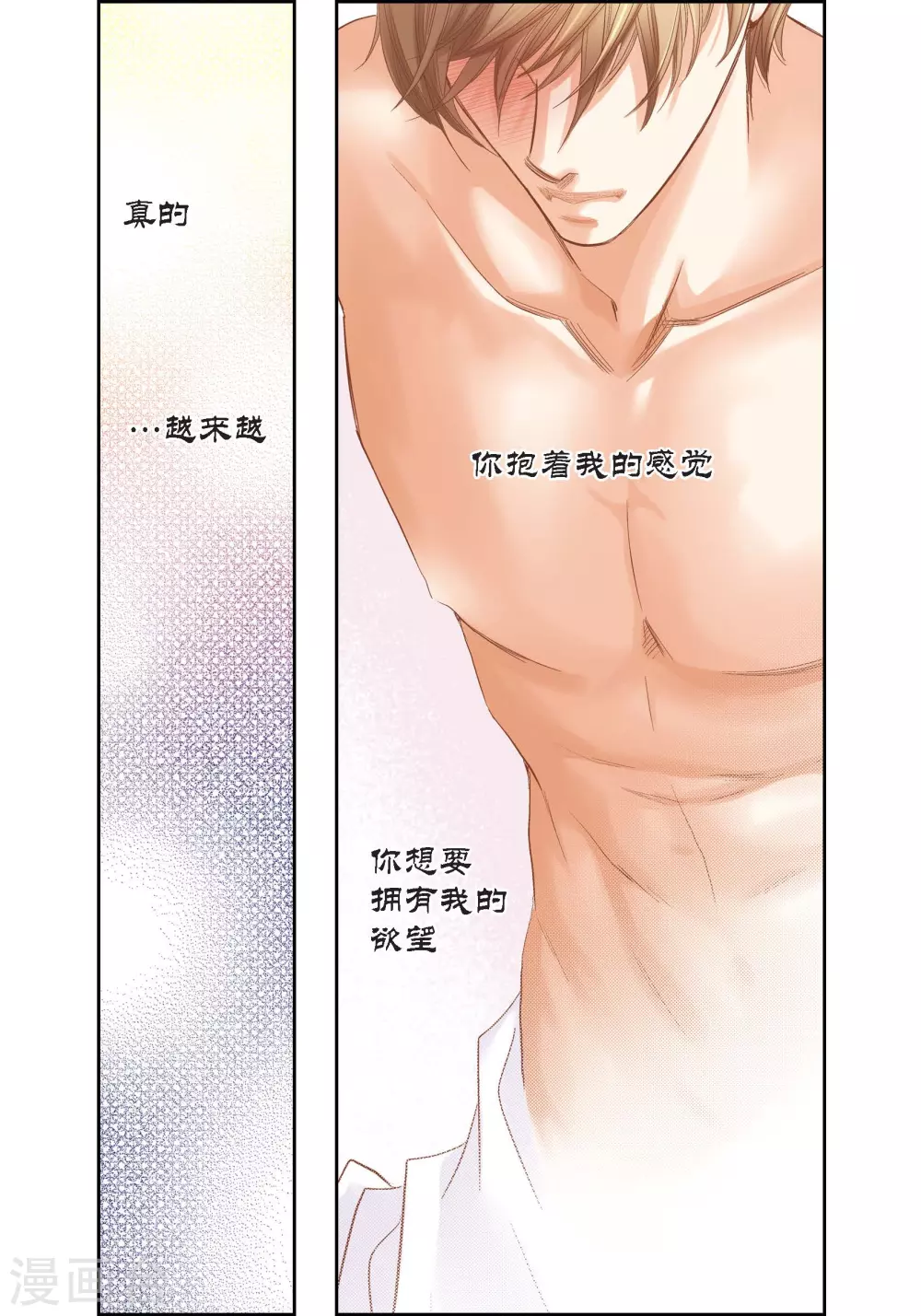 第141话-第141话