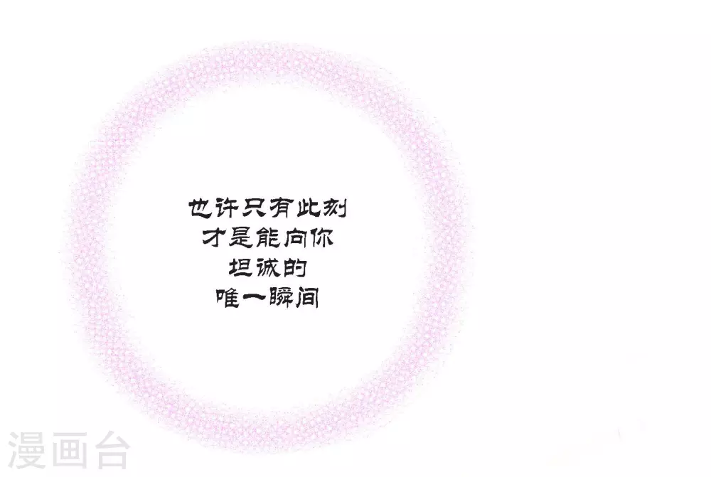 第141话-第141话