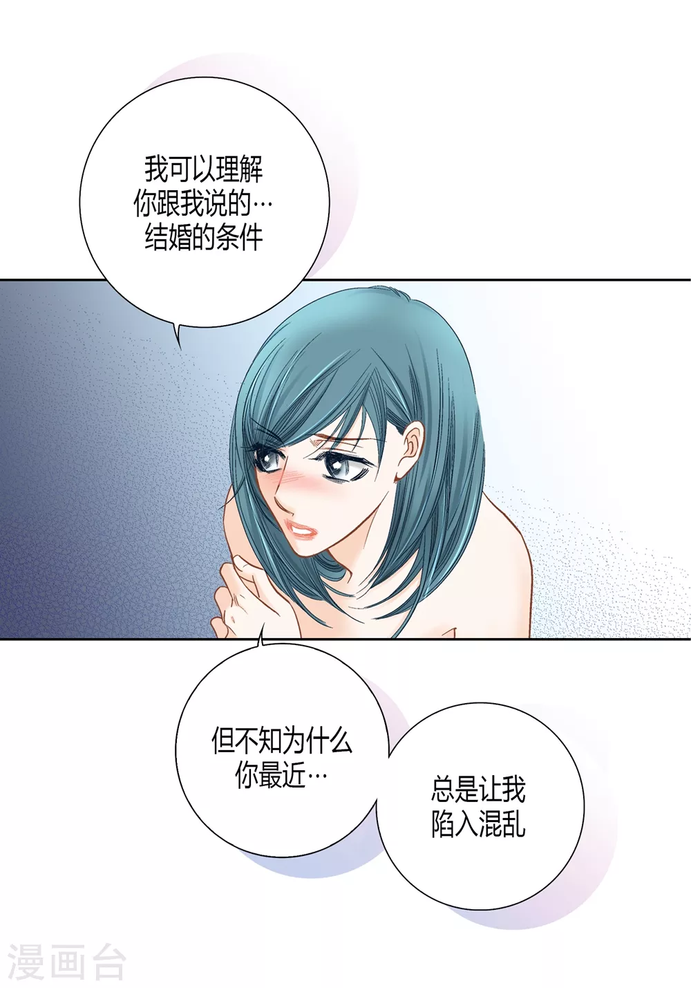 第145话-第145话