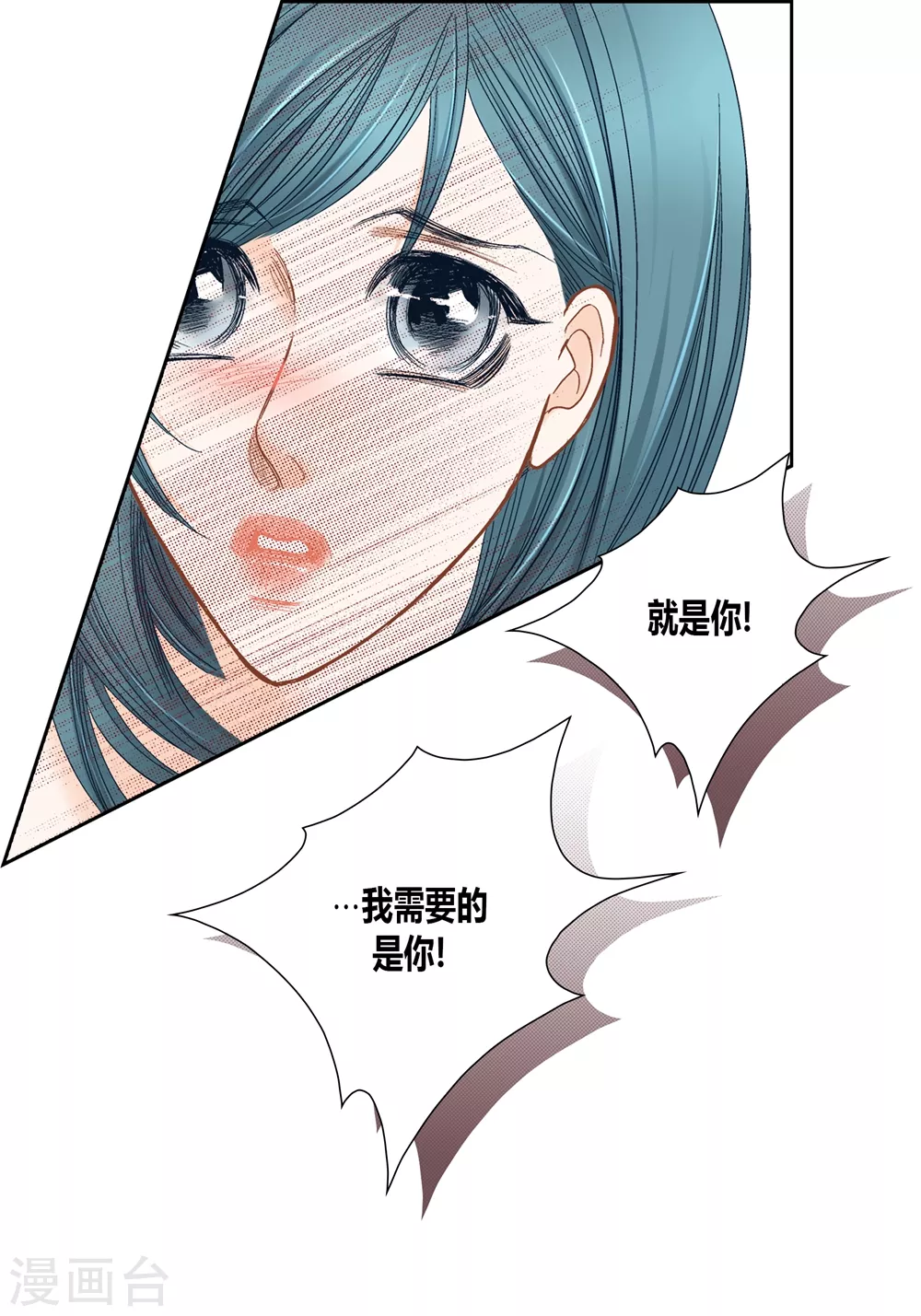 第145话-第145话