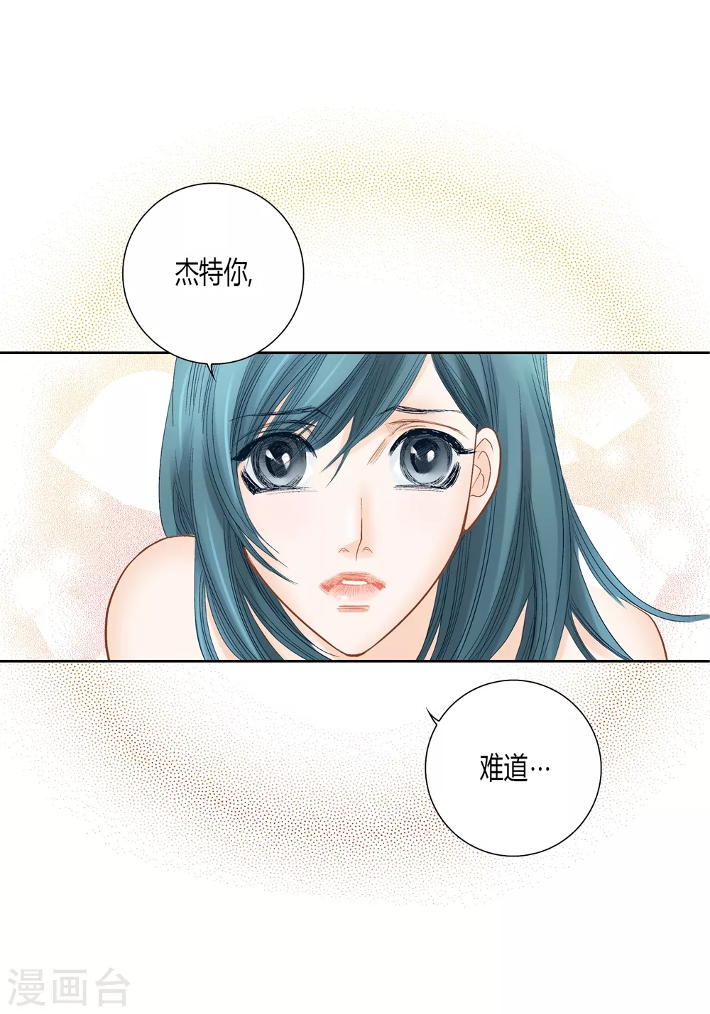 第145话-第145话