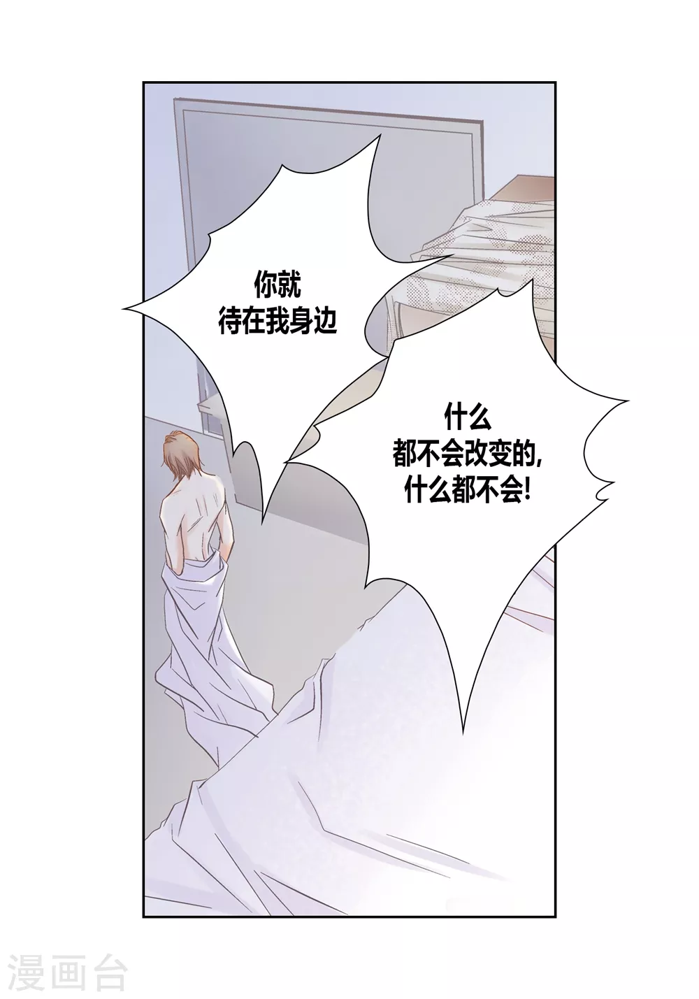 第145话-第145话