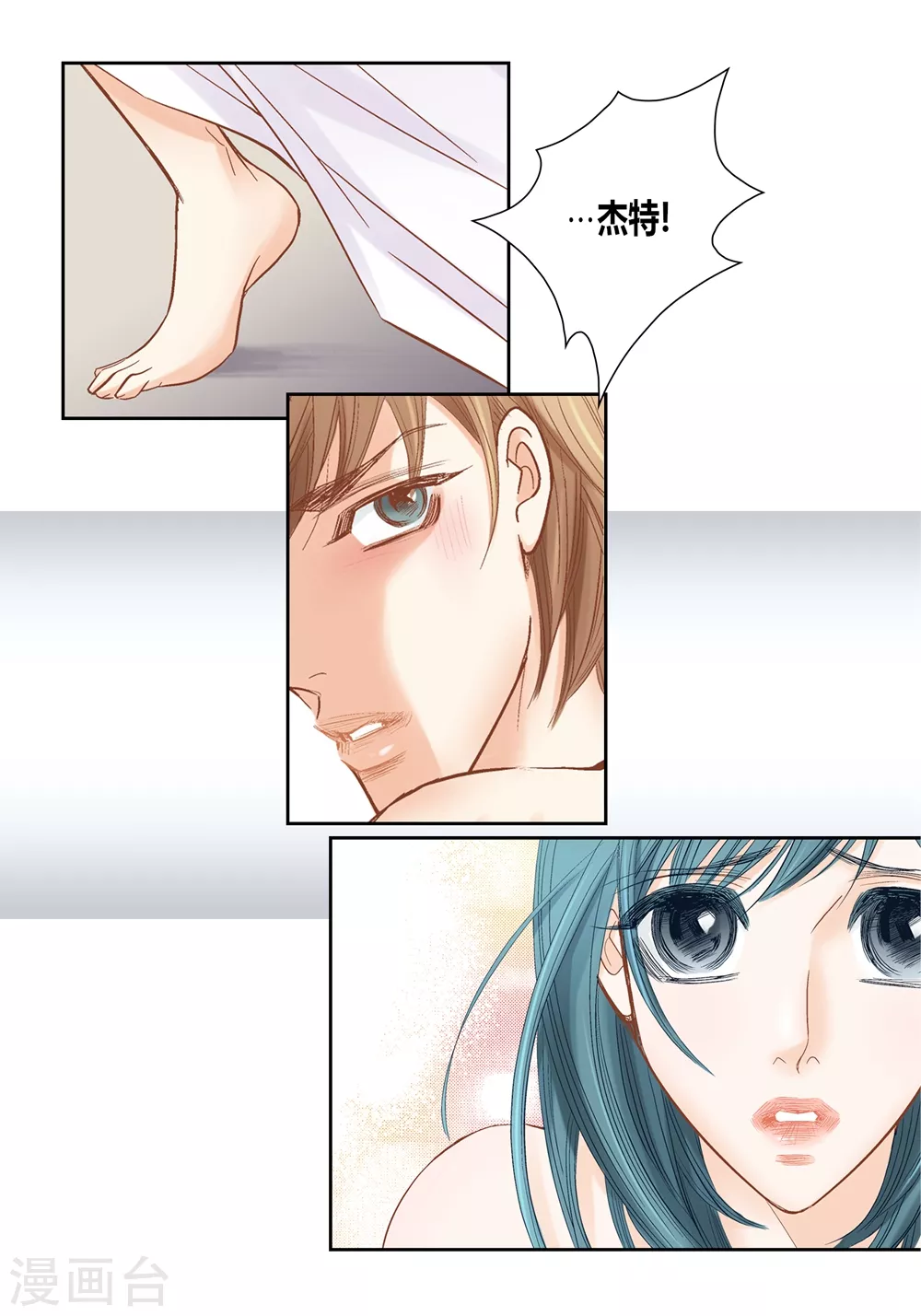 第145话-第145话